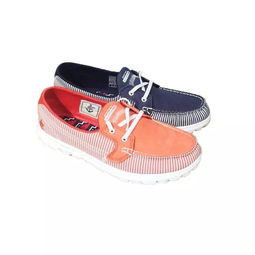 斯凯奇百款鞋品史上最低价，鞋迷狂欢季不容错过