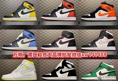 淘宝上良心莆田鞋店筛选指南
