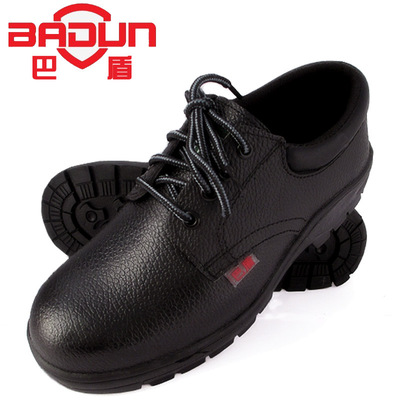 特价潍坊巴盾夏季透气防砸防穿刺耐油酸碱真皮安全劳保鞋