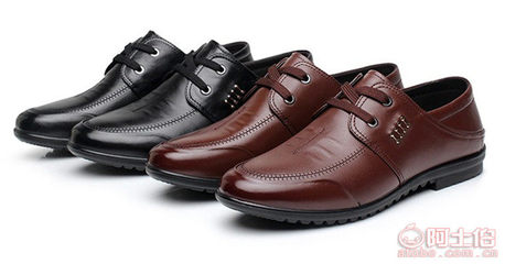 迪卡罗袋鼠厂家直销真皮男鞋7016-5 商务休闲与舒适防滑的完美结合