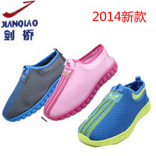 剑桥网鞋选购全攻略 最新产品趋势与核心参考信息